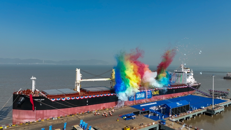 舟山中远海运重工承建KC Maritime第二艘63600吨散货船命名.jpg