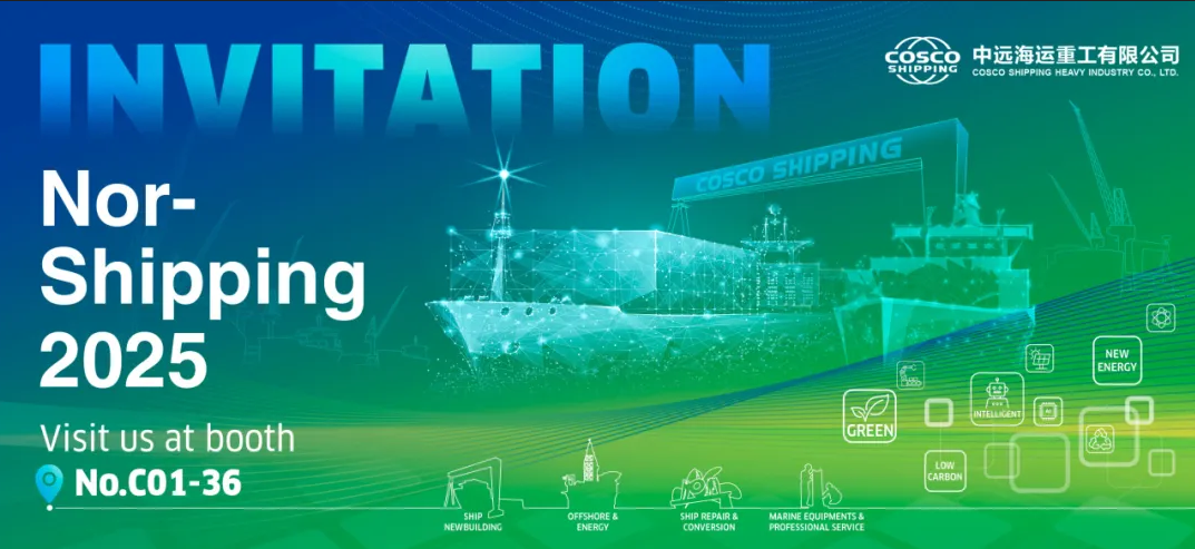CHI Exhibits at Nor-Shipping 2025 in Oslo