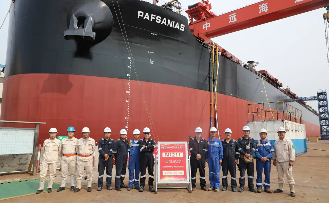 First 82,500-ton Bulk Carrier in Laskaridis Series Built by CHI(Yangzhou) Launched