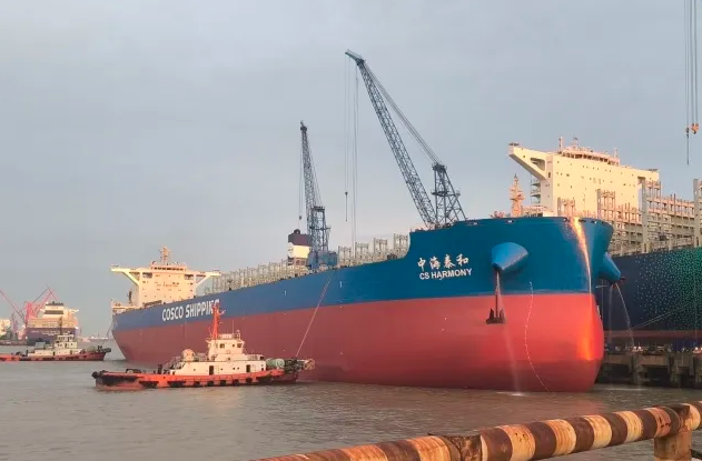 CHI(Shanghai) Completes CS Harmony Repairs