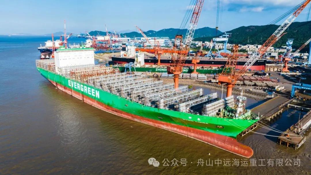 CHI(Zhoushan) Completes Container Ship Repairs Ahead of Schedule